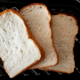 【減塩】山形食パン